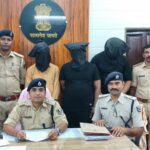 राजस्व कर्मचारी पर वाहन चढ़ाकर जानलेवा हमला करने का प्रयास,