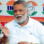पप्पू यादव का बड़ा हमला राजगीर कांड पर सरकार को घेरा, बोले- दोषियों को बचाया जा रहा है