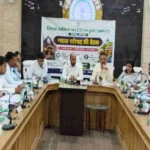 ग्रामीण विकास एवं पंचायती राज विभाग की योजनाओं की उपायुक्त ने की समीक्षा