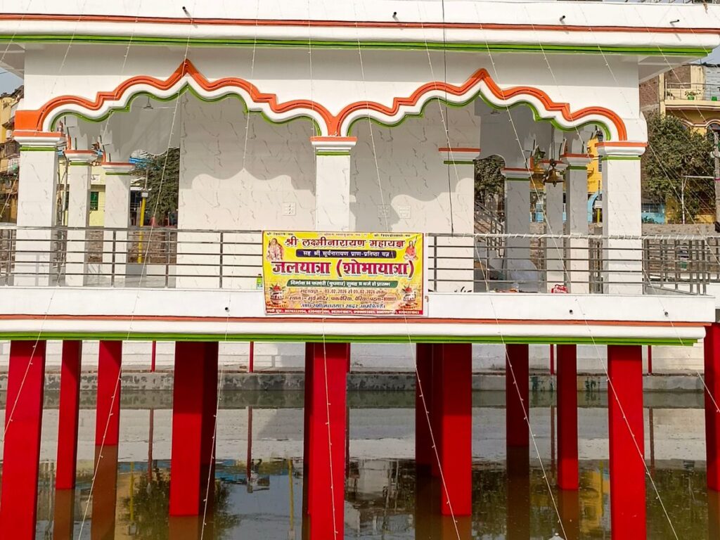 dhanbad