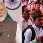PM विकसित भारत रोजगार योजना: पहली नौकरी पाने वाले युवाओं को सरकार देगी आर्थिक सहायता