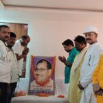 स्व. व्रज बिहारी प्रसाद की 28वीं पुण्यतिथि श्रद्धापूर्वक मनाई गई, हजारों लोगों ने दी श्रद्धांजलि