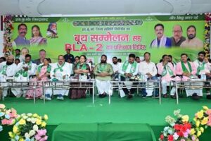 मतदाता सूची पुनरीक्षण को लेकर झामुमो की बैठक,
