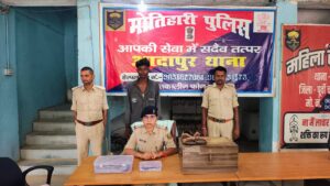 मोतिहारी में लूटकांड का खुलासा पुलिस ने फरार आरोपी को किया गिरफ्तार