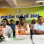 मोहर्रम को लेकर थाना में शांति समिति की बैठक, प्रशासन ने भाईचारे के साथ पर्व मनाने की अपील की