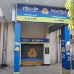 इंडियन बैंक की गोंडा शाखा में करोड़ों के घोटाले का मामला, 69 लोगों के खिलाफ मुकदमा दर्ज