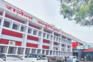 रिम्स में हंगामा, मरीज के परिजनों और डॉक्टरों के बीच विवाद