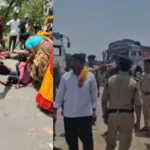 मलमास मेला से लौट रहे श्रद्धालुओं की टेंपो-ट्रक टक्कर में 3 की मौत, 12 घायल