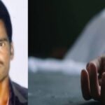 राजगीर मलमास मेले में रहस्यमयी मौत, 14 दिन बाद मिला जमुई निवासी का शव
