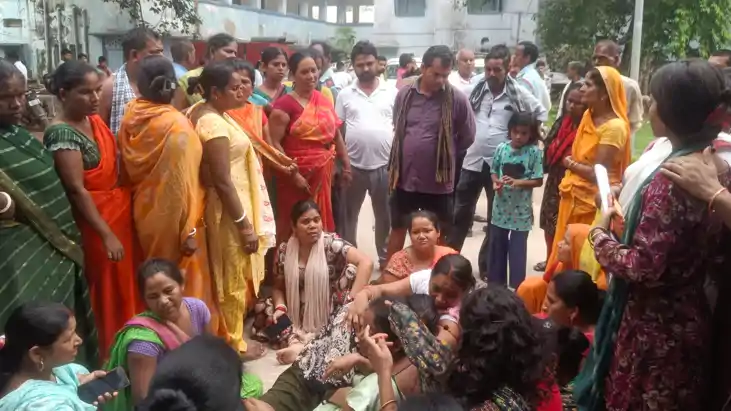 bihar