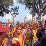 दर्जनों गांवों के विस्थापित रैयतों का फूटा गुस्सा, दूसरे दिन भी जारी रहा धरना-प्रदर्शन