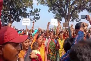 दर्जनों गांवों के विस्थापित रैयतों का फूटा गुस्सा, दूसरे दिन भी जारी रहा धरना-प्रदर्शन