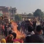 युवक का शव रखकर एनएच-227 जाम, आक्रोशित ग्रामीणों ने घंटों किया हंगामा