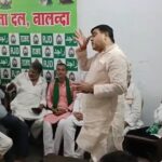 17 जून को महंगाई, बेरोजगारी और भ्रष्टाचार के खिलाफ राजद का जिलास्तरीय धरना