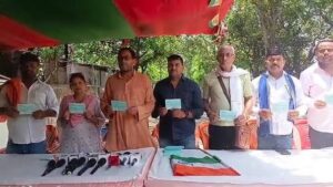 निजी विद्यालयों की कथित मनमानी के खिलाफ सड़क पर उतरी शिक्षा उत्थान समिति,