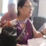 ढाका हाई स्कूल में मार्कशीट के नाम पर पैसे लेने का वीडियो वायरल, शिक्षा व्यवस्था पर उठे सवाल