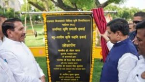 ग्वालियर में बनेगी देश की पहली 3-इन-1 हाईटेक फ्लोरीकल्चर नर्सरी !