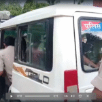 नरकटियागंज में हत्या की साजिश नाकाम, 2 पिस्टल और 6 कारतूस के साथ 4 अपराधी गिरफ्तार