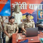 सोशल मीडिया पर अवैध देशी कट्टा के साथ फोटो पोस्ट करना पड़ा महंगा
