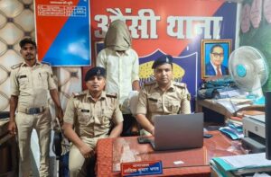 सोशल मीडिया पर अवैध देशी कट्टा के साथ फोटो पोस्ट करना पड़ा महंगा