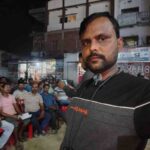 मोतिहारी बाइक मैकेनिक सहयोग संघ की चौथी बैठक संपन्न, नए पदाधिकारियों का चयन