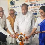 नूरसराय में राजकीय डिग्री महाविद्यालय का उद्घाटन, बिहार में 211 नए डिग्री कॉलेजों की शुरुआत
