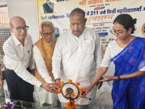 नूरसराय में राजकीय डिग्री महाविद्यालय का उद्घाटन, बिहार में 211 नए डिग्री कॉलेजों की शुरुआत