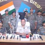 25 लाख का इनामी माओवादी कमांडर अजय महतो गिरफ्तार, गिरिडीह पुलिस-सीआरपीएफ की बड़ी कामयाबी
