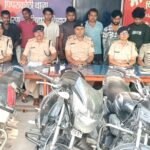 पिपराकोठी पुलिस की बड़ी कार्रवाई, छह मामलों के आरोपी को चोरी की बाइक के साथ किया गिरफ्तार