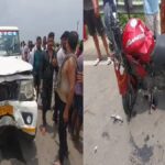 पुलिस बोलेरो और बाइक की आमने-सामने टक्कर, 23 वर्षीय युवक की मौत
