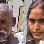 भरत तिवारी कथित एनकाउंटर मामले की न्यायिक जांच चौथे दिन भी जारी