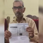 “मैं जिंदा हूं साहब… मुझे कागजों में मत मारिए!” भोजपुर में 82 वर्षीय बुजुर्ग को सरकारी रिकॉर्ड में मृत घोषित,