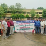 पश्चिम चंपारण के आठ प्रखंडों में खुले राजकीय डिग्री महाविद्यालय