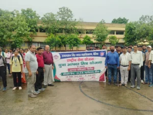 पश्चिम चंपारण के आठ प्रखंडों में खुले राजकीय डिग्री महाविद्यालय