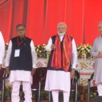 पीएम मोदी ने अमृत भारत स्टेशन योजना के तहत भागलपुर के शिवनारायणपुर रेलवे स्टेशन को राष्ट्र को किया समर्पित