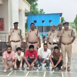 जमीन विवाद के पुराने मामले में फरार दो आरोपी गिरफ्तार, न्यायिक हिरासत में भेजे गए