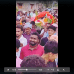 नौतन के डबरिया मकरीटोला में बुजुर्ग की अनोखी अंतिम यात्रा बनी चर्चा का विषय