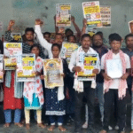 संथाली पेपर में ‘आउट ऑफ सिलेबस’ सवालों पर भड़के छात्र, धनबाद में प्रदर्शन के बाद रांची कूच की चेतावनी