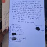 बलोर नदी में नहाने के दौरान 11 वर्षीय बच्चे की डूबने से मौत, परिवार में मचा कोहराम