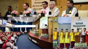 कैलाश मानसरोवर यात्रा 2026: 48 श्रद्धालुओं वाला नौवां जत्था आज भारत लौटेगा !