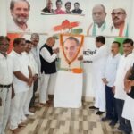 राजीव गांधी की 82वीं जयंती पर श्रद्धांजलि सभा आयोजित