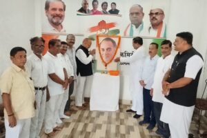राजीव गांधी की 82वीं जयंती पर श्रद्धांजलि सभा आयोजित