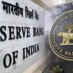 RBI के नीतिगत संकेतों से बाजार में हलचल, ब्याज दरों और महंगाई पर निवेशकों की नजर !