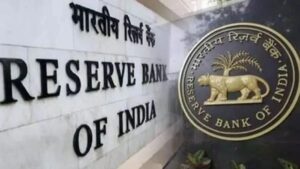 RBI के नीतिगत संकेतों से बाजार में हलचल, ब्याज दरों और महंगाई पर निवेशकों की नजर !