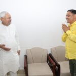 नीतीश कुमार से मिले जदयू धनबाद जिलाध्यक्ष पिंटू कुमार सिंह, संगठन की गतिविधियों पर हुई चर्चा