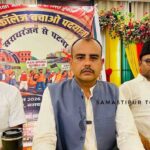 केएसआर कॉलेज बचाने की मांग, 16 अगस्त से सरायरंजन से पटना तक पदयात्रा