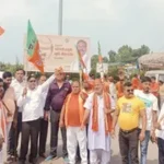 झारखंड बंद का भुरकुंडा में दिखा असर, भाजपा कार्यकर्ताओं ने सड़क पर उतरकर किया प्रदर्शन