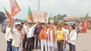 झारखंड बंद का भुरकुंडा में दिखा असर, भाजपा कार्यकर्ताओं ने सड़क पर उतरकर किया प्रदर्शन