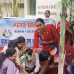 साहिबगंज में गंगा मिशन की पहल, मुख्यमंत्री उत्कृष्ट कन्या विद्यालय में हुआ पौधारोपण