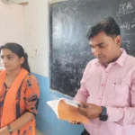 बिहटा के तीन सरकारी स्कूलों में खामियां उजागर, भाकपा माले ने किया निरीक्षण